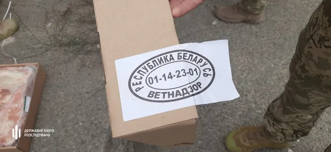 На Одеській митниці виявили 720 тонн білоруського м'яса (фото)