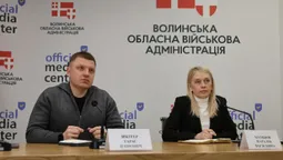 У Волинській ОДА обговорили третій етап реформи старшої школи