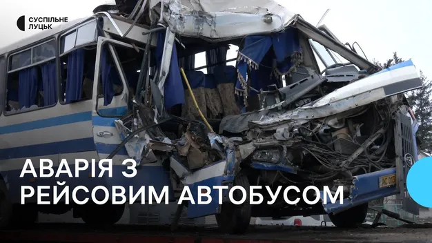 Переломи ніг, черепно-мозкова травма: розповіли про стан потерпілих в аварії з автобусом на Волині (відео)