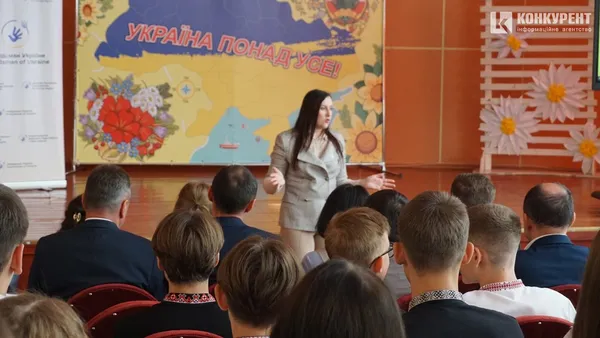 Вперше в Україні: луцьких школярів навчатимуть амбасадори омбудсмена (фото)
