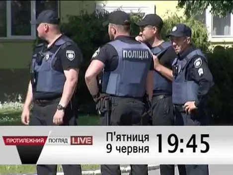 Двовладдя у Луцькій міській раді