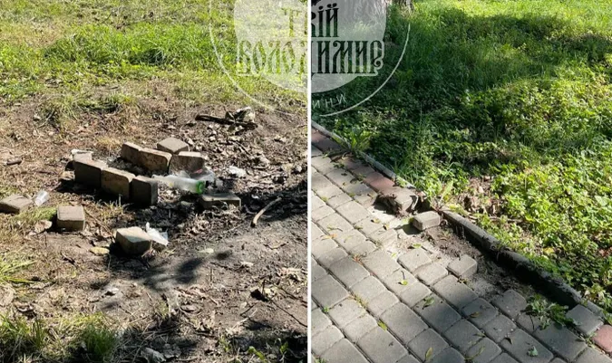 У Володимирі в парку розібрали бруківку, щоб зробити мангал (фото)