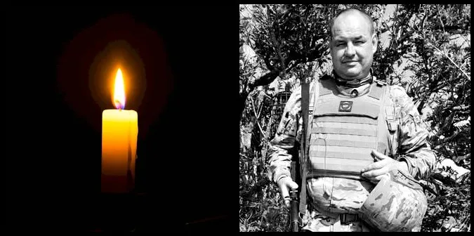 У Чернігові помер 44-річний солдат Сергій Хитрик з Луцького району