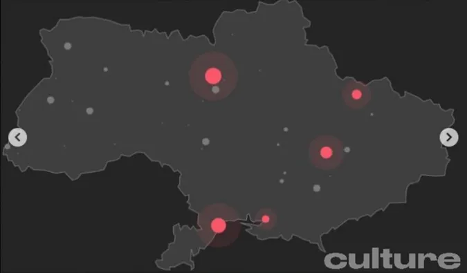 Apple вважає анексований Крим територією Росії