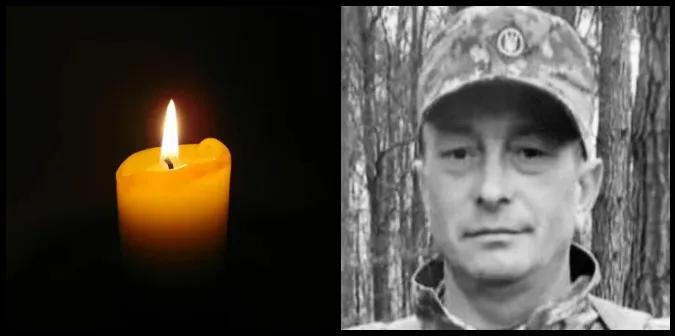 Під Луцьком попрощалися із загиблим на Донеччині Юрієм Крисюком (фото)