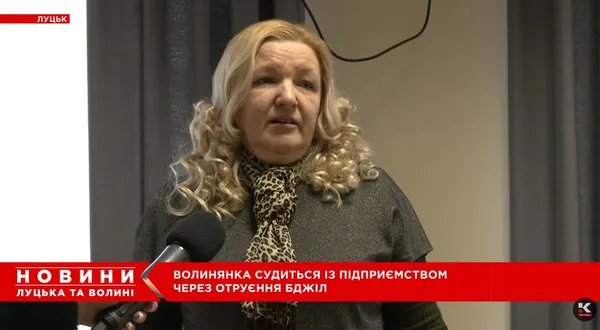 Пасічниця з Луцького району Оксана Бондарук