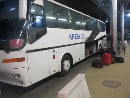 На «Устилузі» у харківському автобусі знов знайшли сигарети (фото)