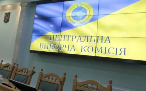 ЦВК зареєструвала ще трьох самовисуванців у двох округах на Волині