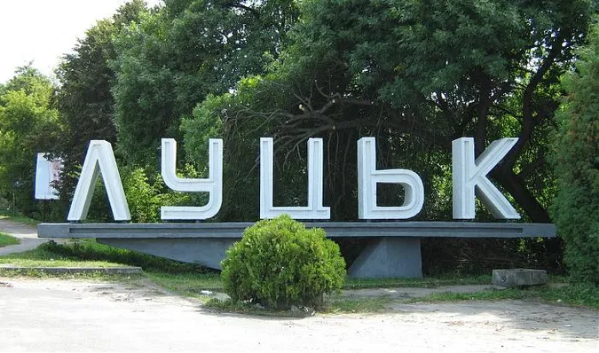 Люди з навколишніх сіл користаються бюджетом Луцька, – Пустовіт