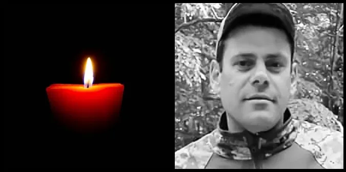 У Сумах помер військовослужбовець Михайло Левчук з Волині