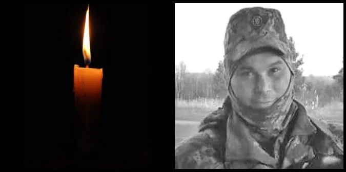 На війні загинув Андрій Рудаков з Володимира