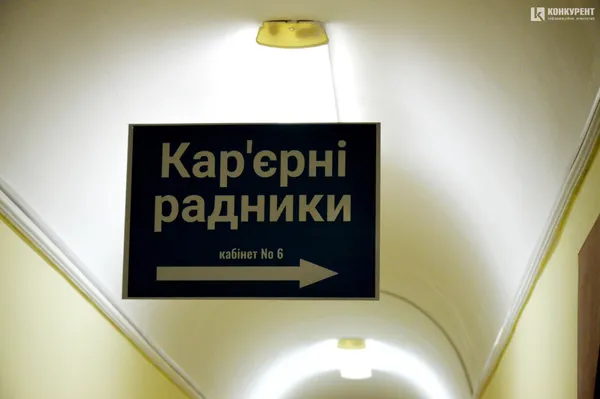 Як на Волині кар’єрні радники з центру зайнятості допомагають із роботою (фото)
