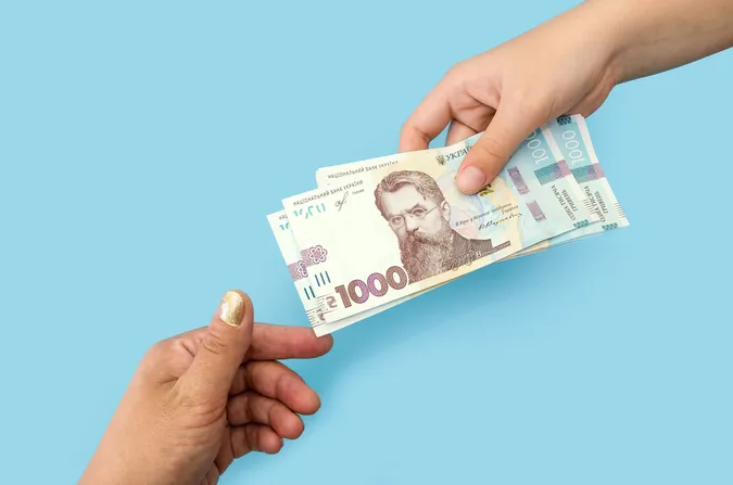 На що можна витратити «тисячу Зеленського»: повний перелік