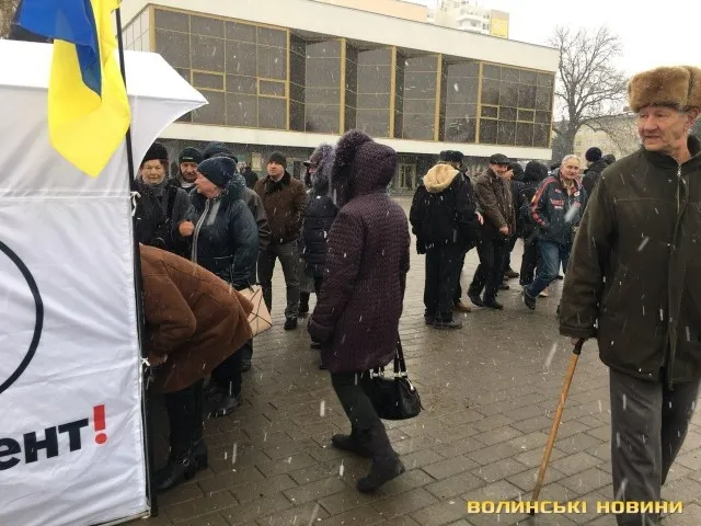 У центрі Луцька акція протесту (фото)