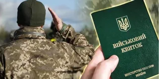 Мобілізація після 50: кому загрожує призов і коли він неможливий