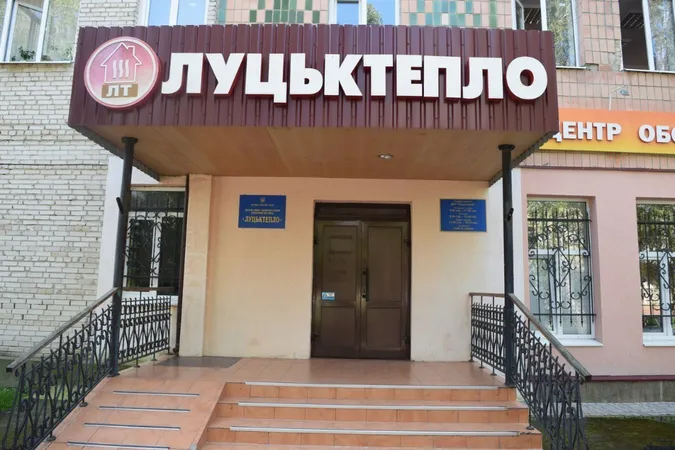 На «Луцьктеплі» роз'яснили ситуацію із блокуванням рахунків 