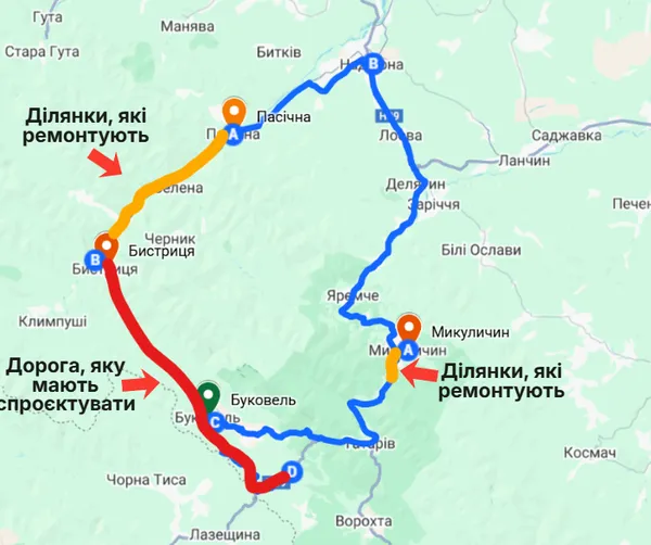 Скандал із тендером на дорогу до Буковелю: керівник Служби відновлення на Франківщині йде у відставку