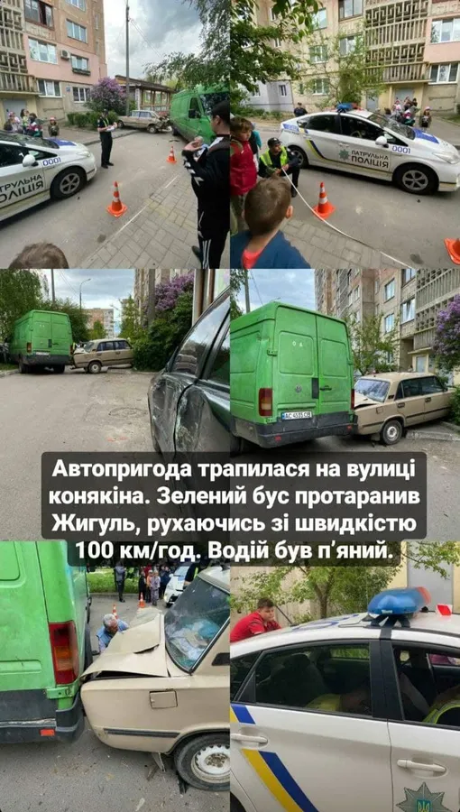 У Луцьку - ДТП: п'яний водій не впорався з керуванням і хотів втекти з місця події (фото,відео)