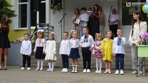 Як відзначили 1 вересня у луцькому ліцеї №15 (фото)