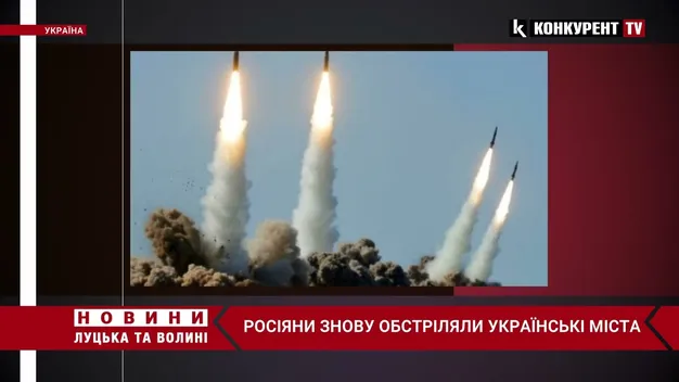 У центрі Дніпра пролунали вибухи (відео)