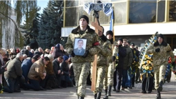 У Луцьку попрощалися із полеглим військовим (фото)