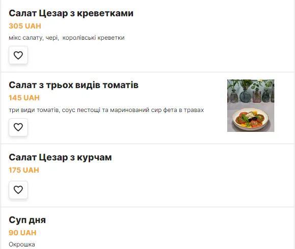 У луцькому ПортCity відкрили вишукане кафе з бейглами і не тільки