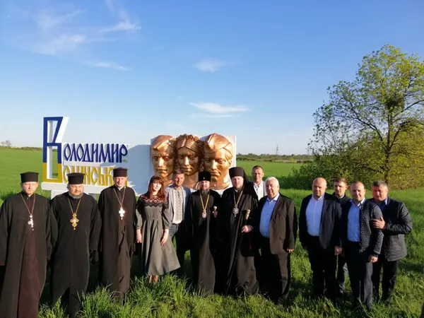 Предстоятель ПЦУ Епіфаній відвідав Володимир-Волинський (фото)