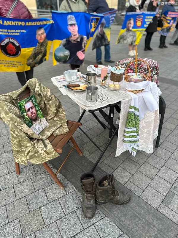 У Луцьку накрили великодній стіл для полонених та безвісти зниклих (фото)