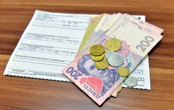 У Луцьку дитячо-юнацьку школу звільнили від оплати комуналки