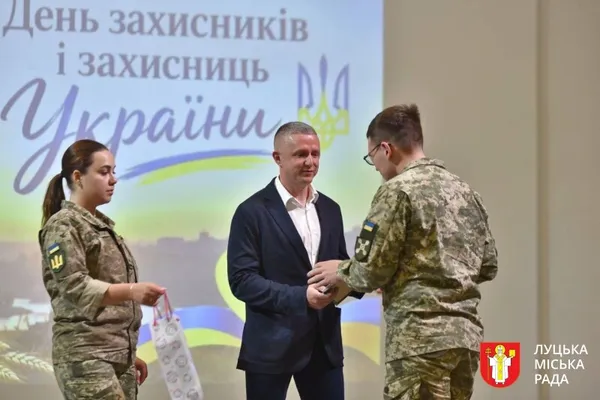 У Луцьку захисникам вручили державні нагороди та відзнаки міського голови (фото)
