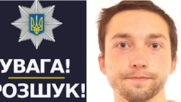 Шукають майже тиждень: у Луцькому районі зник молодий чоловік