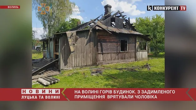 На Ковельщині через кинутий недопалок зайнявся будинок (відео)