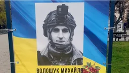 У Ковелі вшанували загиблого Героя Михайла Волошука, який обороняв Маріуполь