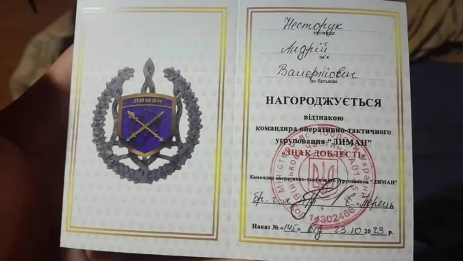 Захисника з Луцького району нагородили медаллю «Знак доблесті» посмертно (фото)