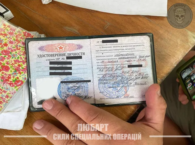 Луцькі спецпризначенці знищили ворожу ДРГ та взяли в полон її командира (відео, оновлено)