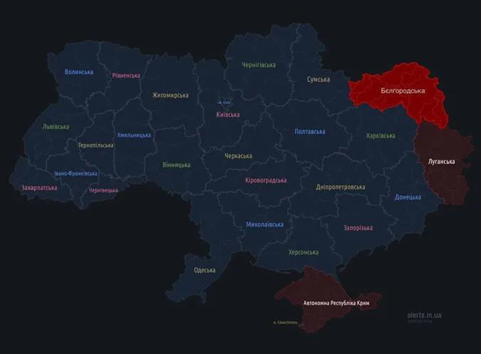Танки і сирена в Бєлгороді: меми (оновлено)
