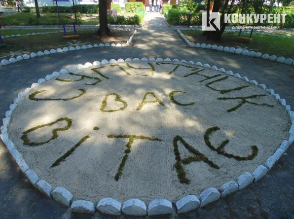 Відпочинок на Волині: дитячі табори (фото)
