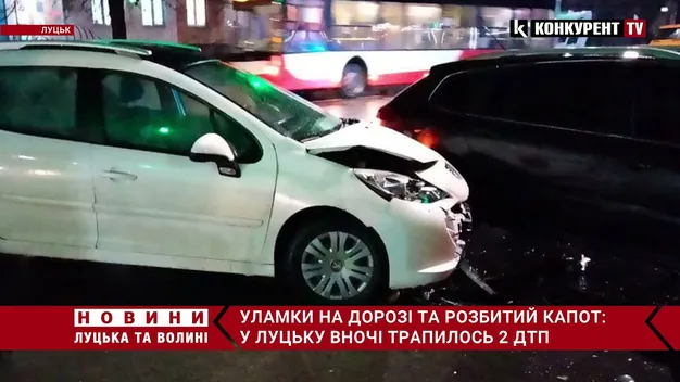 У Луцьку вночі на Відродження сталися дві ДТП (фото, відео)