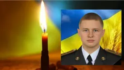 На війні загинув молодий командир з Волині Артур Данилюк