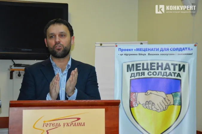 У Луцьку волонтери та солдати подякували бізнесменам-меценатам