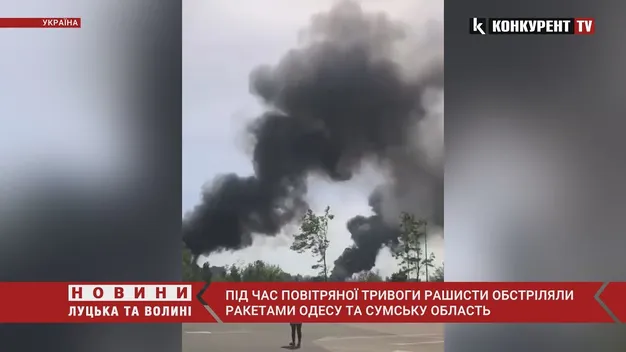 Ракетний обстріл Одеси, містяни повідомляють про вибухи і густий дим (відео)