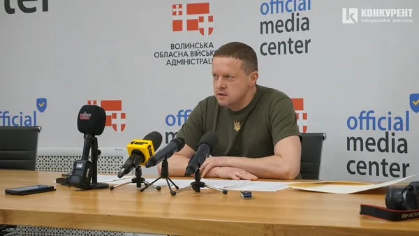 Іван Рудницький