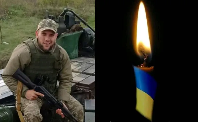 Поблизу Авдіївки загинув військовий з Луцького району Олексій Левковський