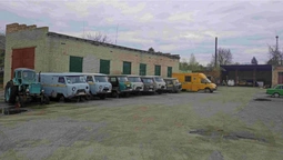 У Луцьку вдруге продають майно «Укрпошти»: попередній аукціон скасували (фото)