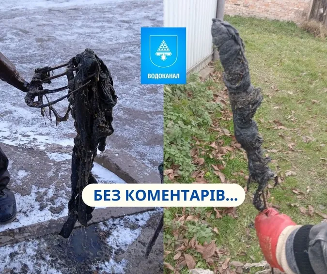 🤢 Труби в шоці: смердючі тельбухи забили каналізацію на Волині