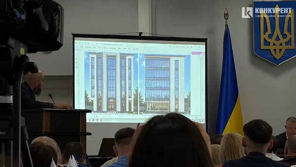 Другий варіант вигляду центру