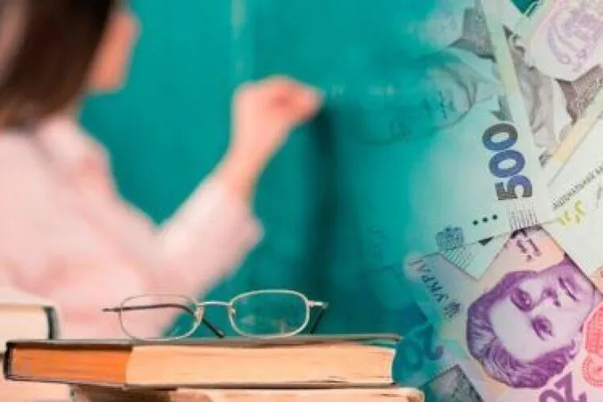 Шмигаль розповів, як зростуть зарплати вчителів