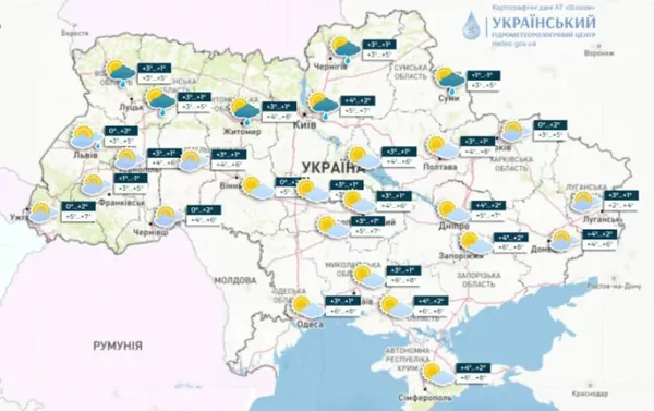 В Україну знову йдуть дощі зі снігом