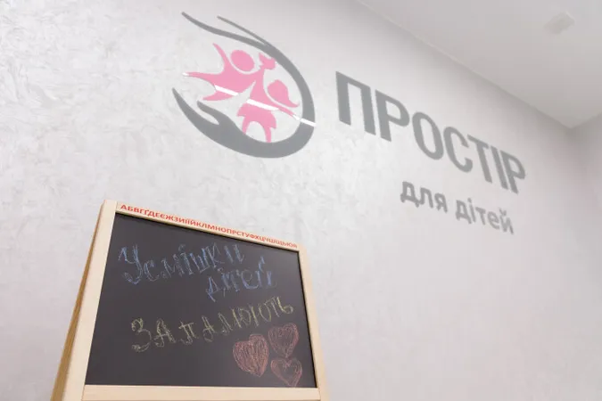 У центрі Луцька на місці аптеки відкрили Простір для дітей (фото)