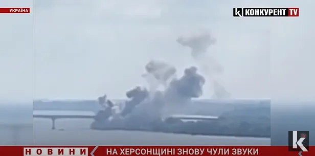 Вибухи та великий стовп диму: біля Антонівського мосту знову неспокійно (відео)